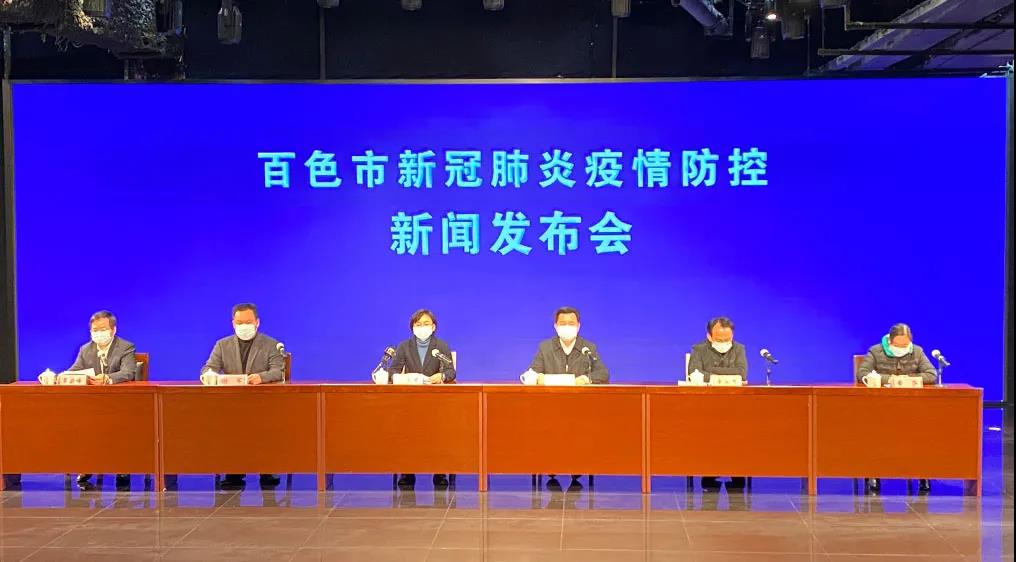 攜手抗擊疫情，華錫團員青年以實際行動支持疫情防控