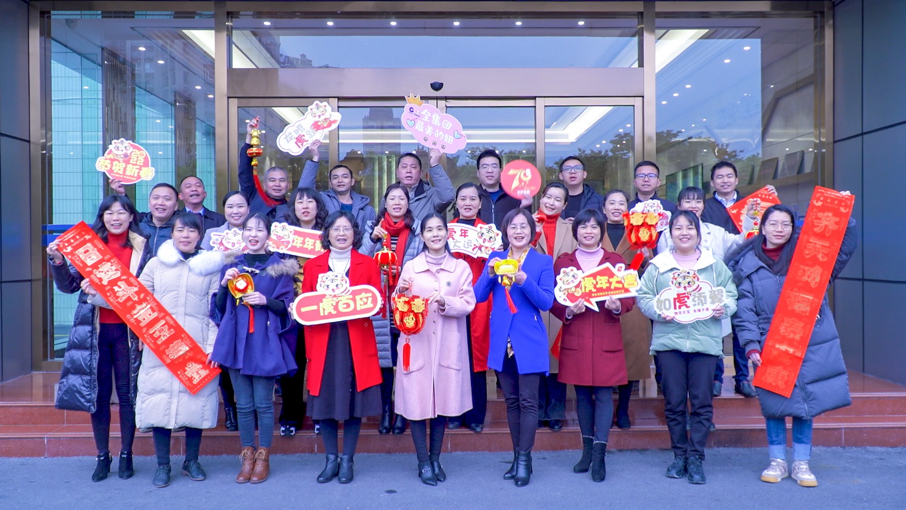 有年味，更有“廉味” ｜華錫集團直屬第一黨支部主題黨日活動真棒！