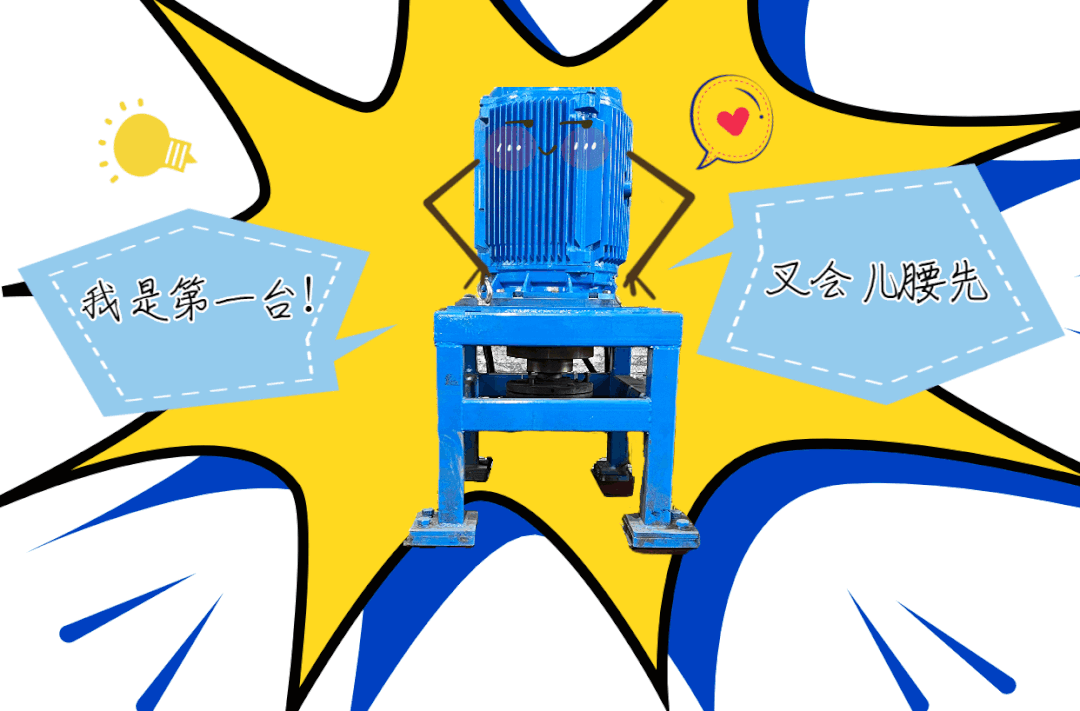 別看我相貌平平，我可厲害呢！
