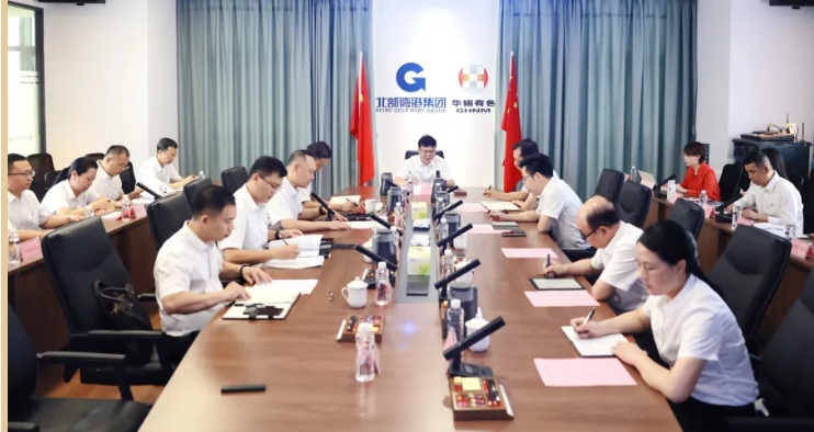 華錫有色召開4月份經(jīng)濟(jì)運(yùn)行分析會(huì)暨安全環(huán)保生產(chǎn)工作會(huì)議